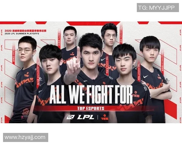 esports数据英雄联盟个人能力排行榜V5战队强势崛起荣登第六名引发关注与热议