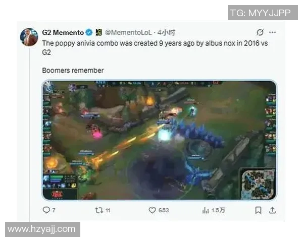 黄磊畅谈英雄联盟生涯与s15电竞的深度对话与感悟